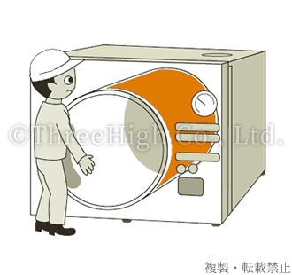 Air heater / Heat insulation heater