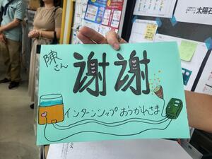 cf32ae980004ab73a233186030f9002ed24b82a6-thumb-300xauto-3901.jpg