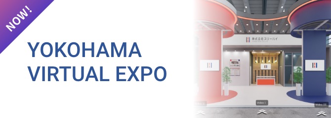 Yokohama Virtual Expo
